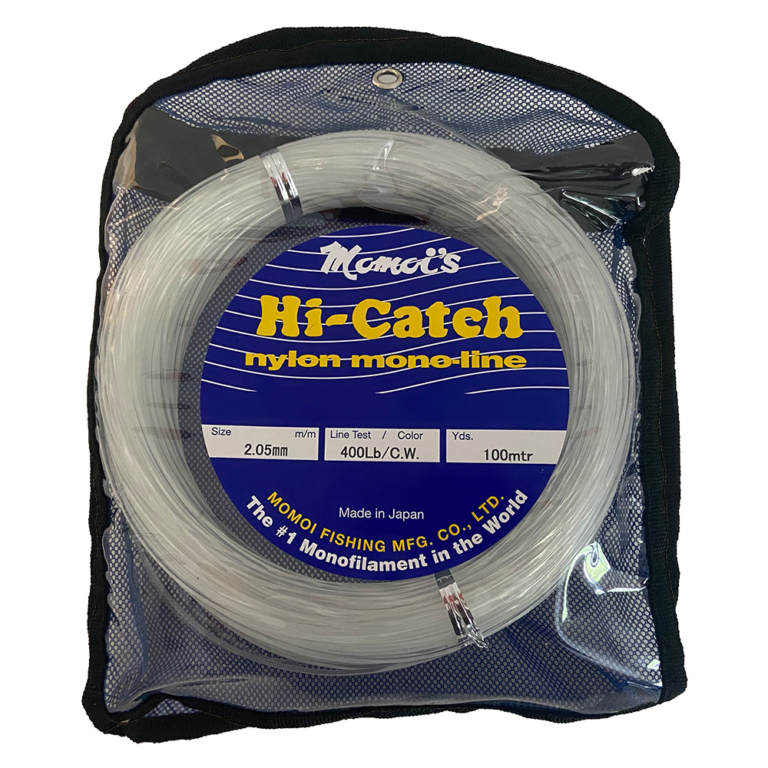 400lb Mono Leader 100m